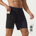 Men's Summer Sports Shorts Cross-Border Double-Layer Anti-Exposure Running Training Five-Point Shorts Quick-Dry Basketball Trendy